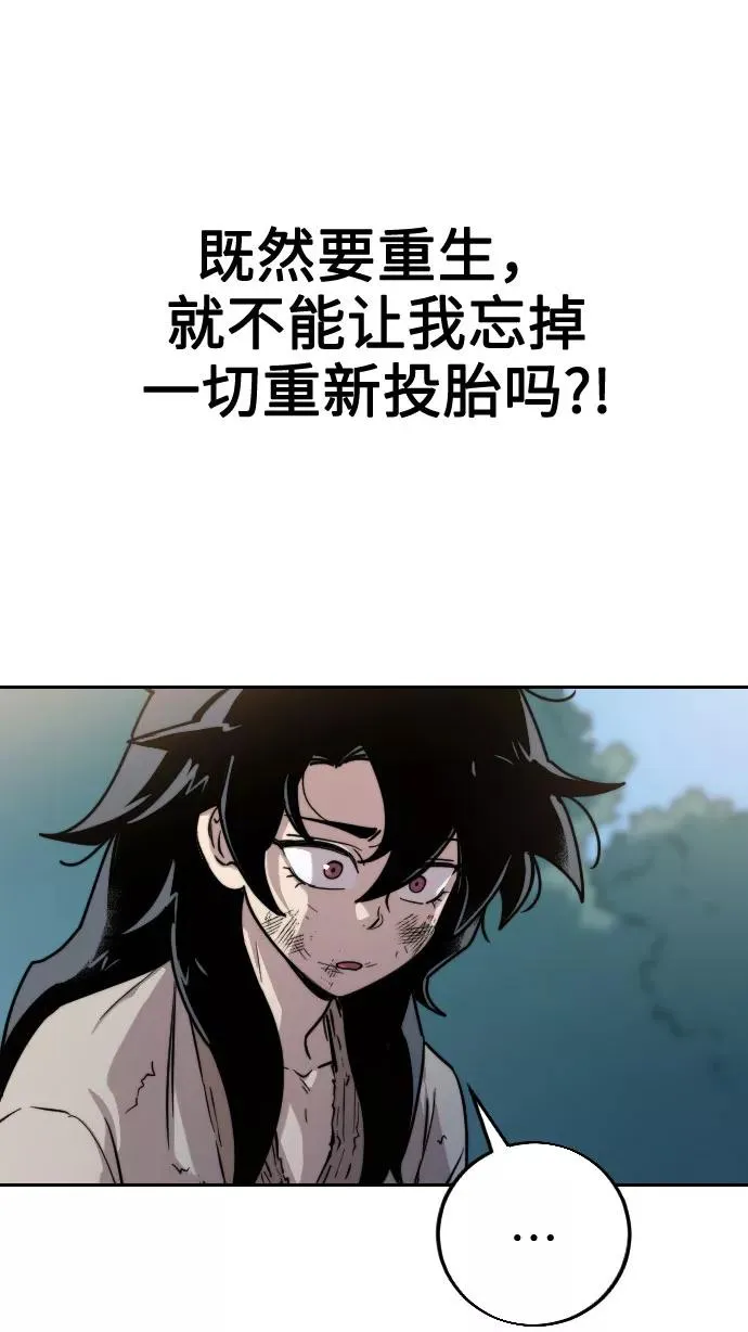第1话175