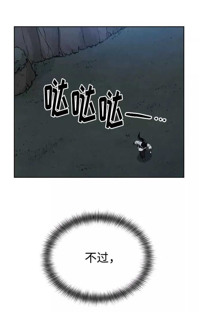 第15话91