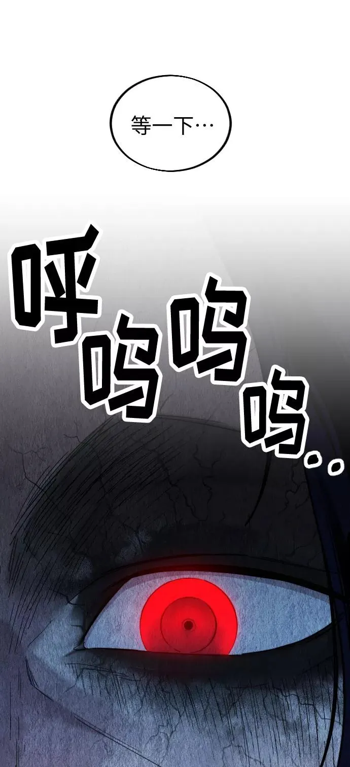 第20话102