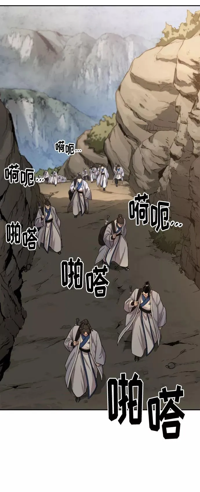 第53话53