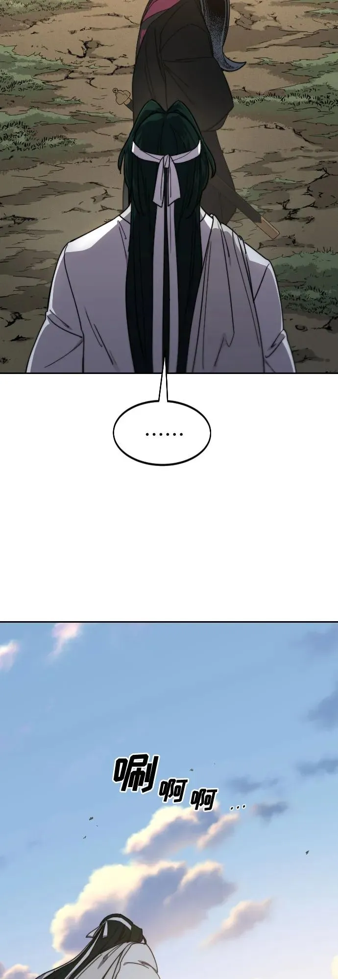 第118话38