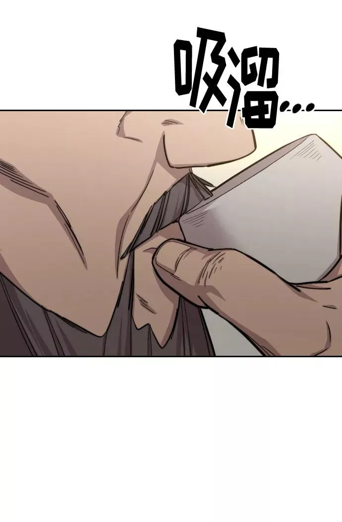第52话34