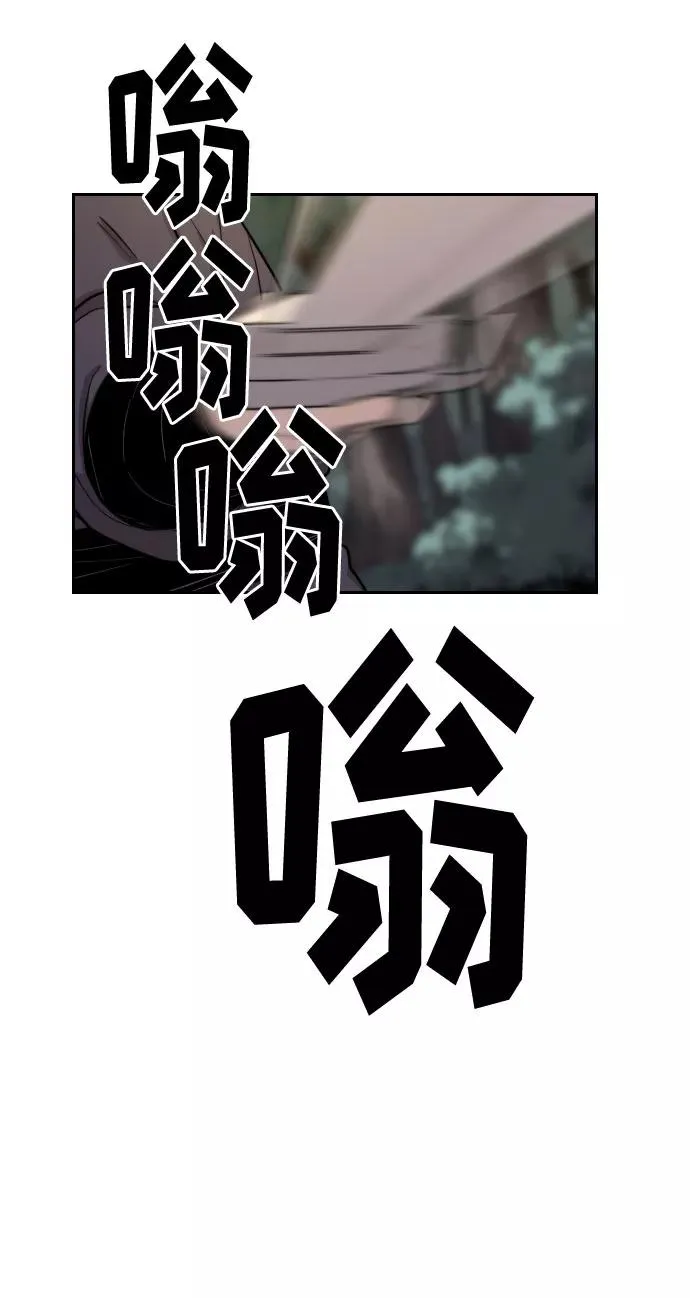 第13话46