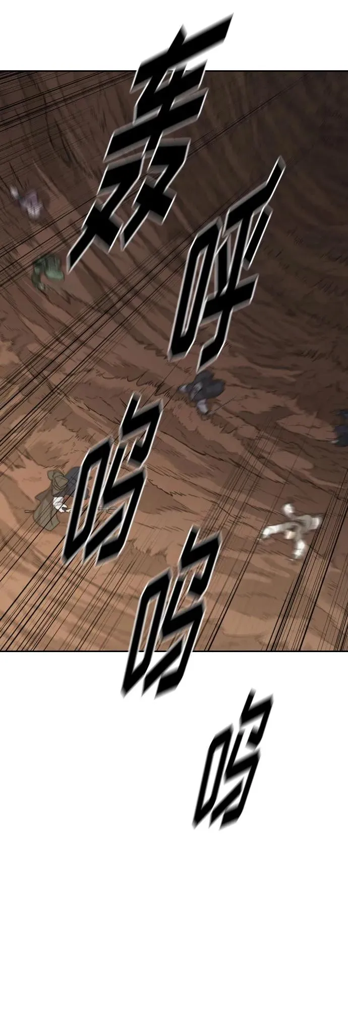 第109话34