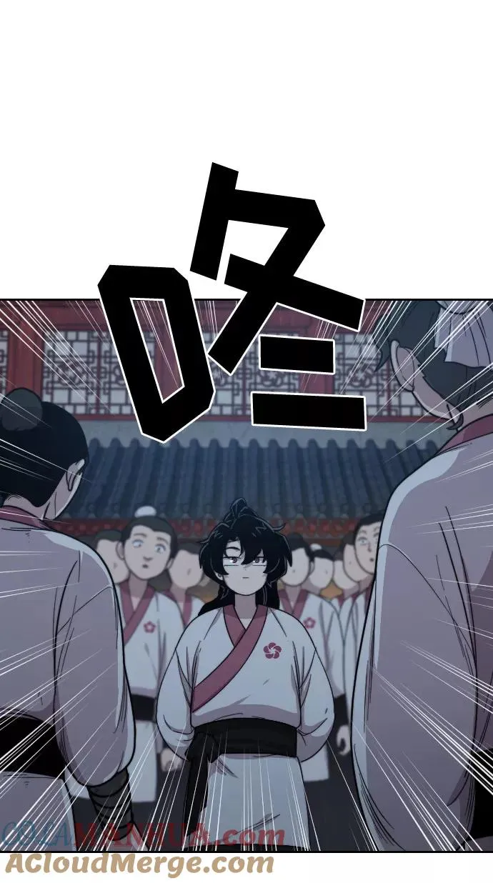 第4话132