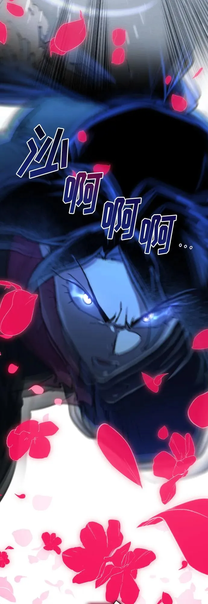 第106话5