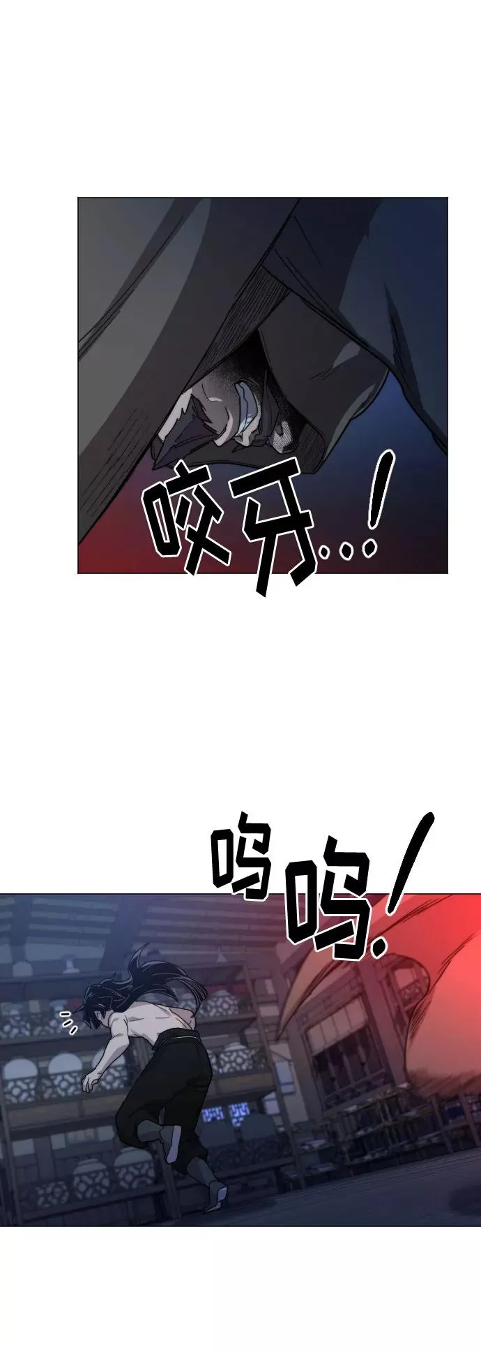 第27话6
