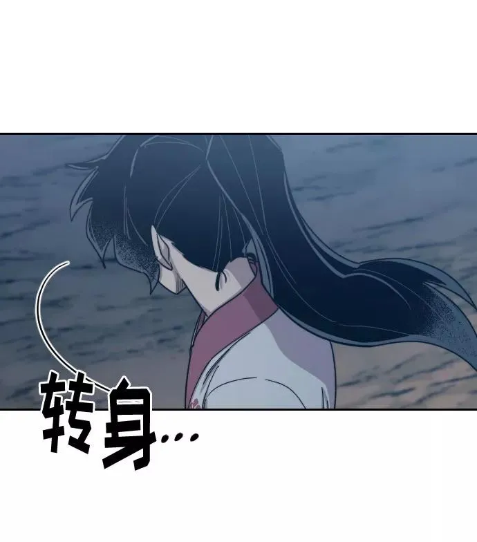 第72话（第1季最终话）19