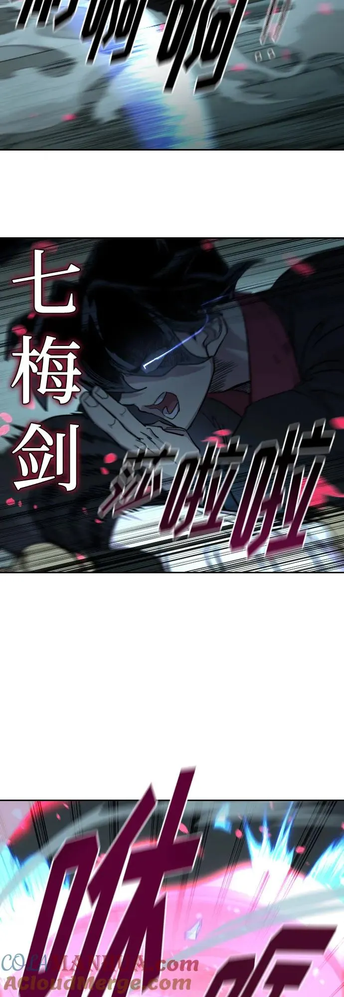 第100话51