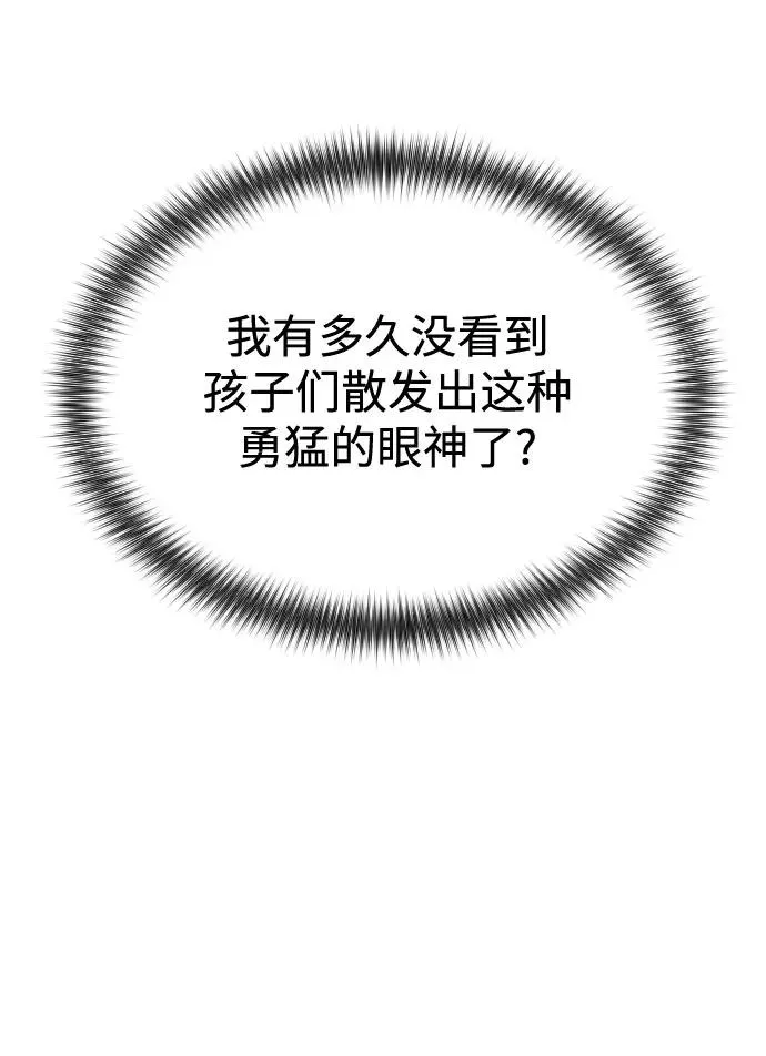 第18话123