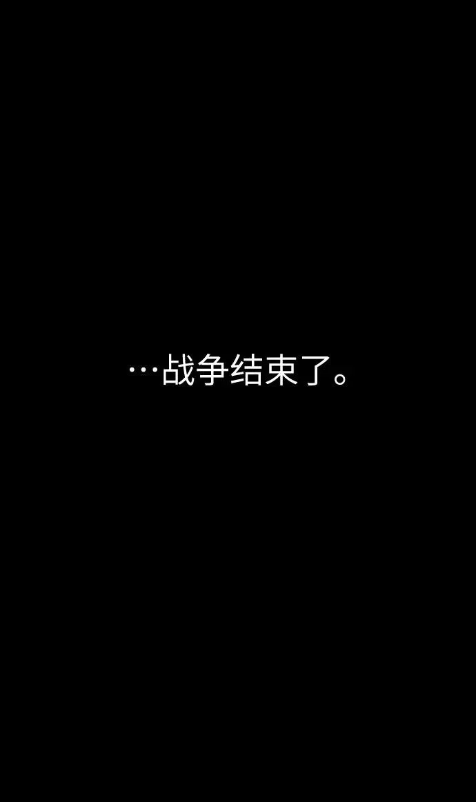 第1话63