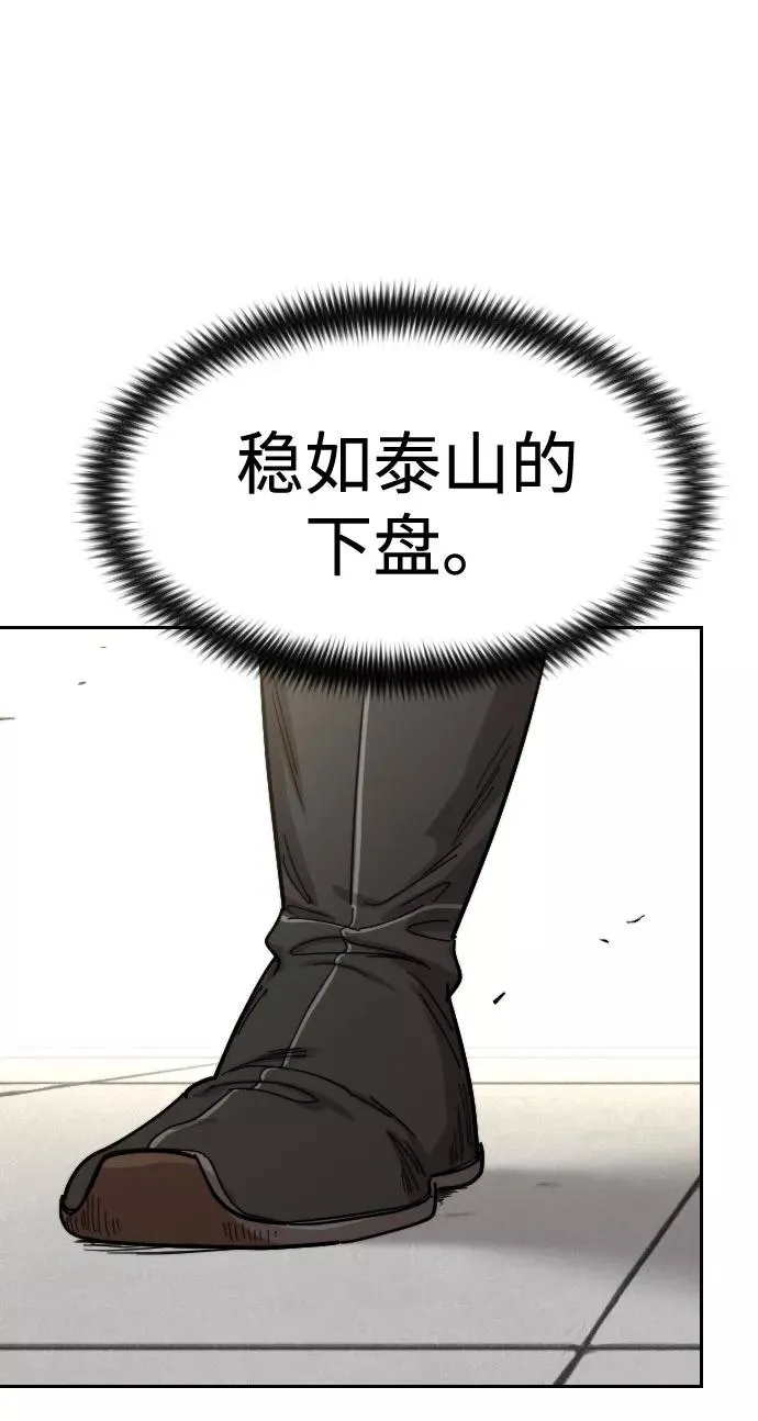 第62话127