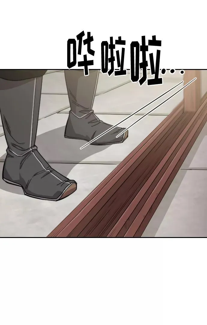 第43话102
