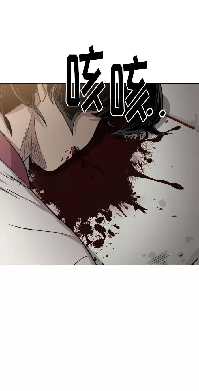 第25话101