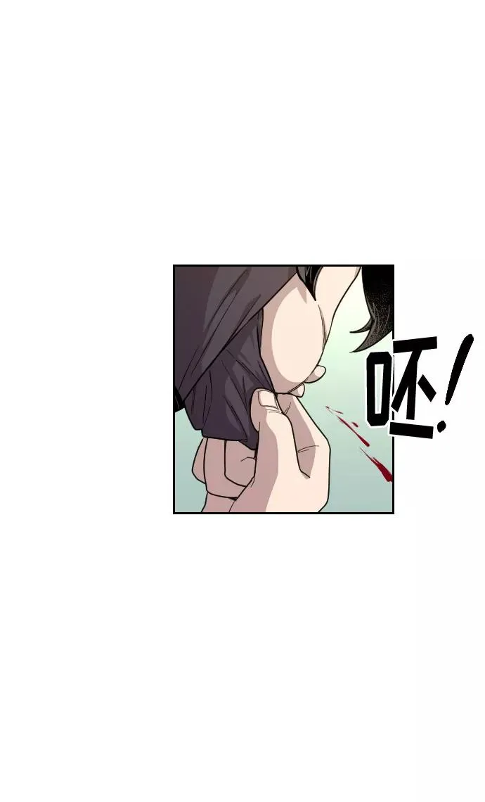 第13话77