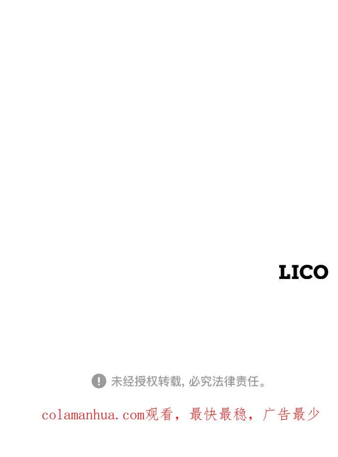 第18话139