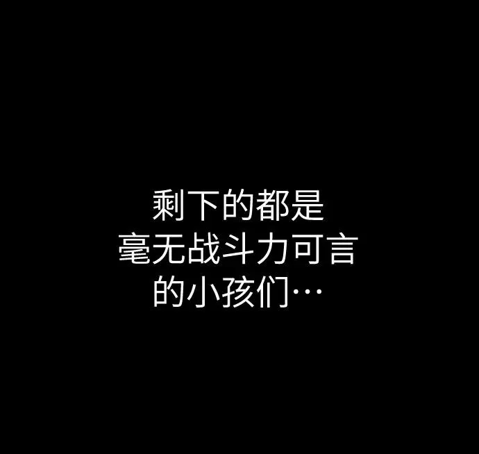 第1话70