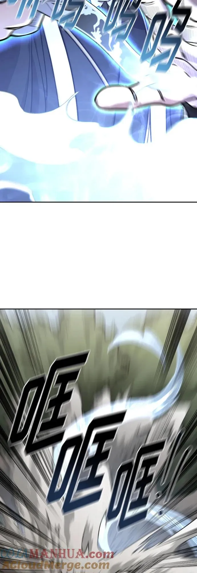 第91话39