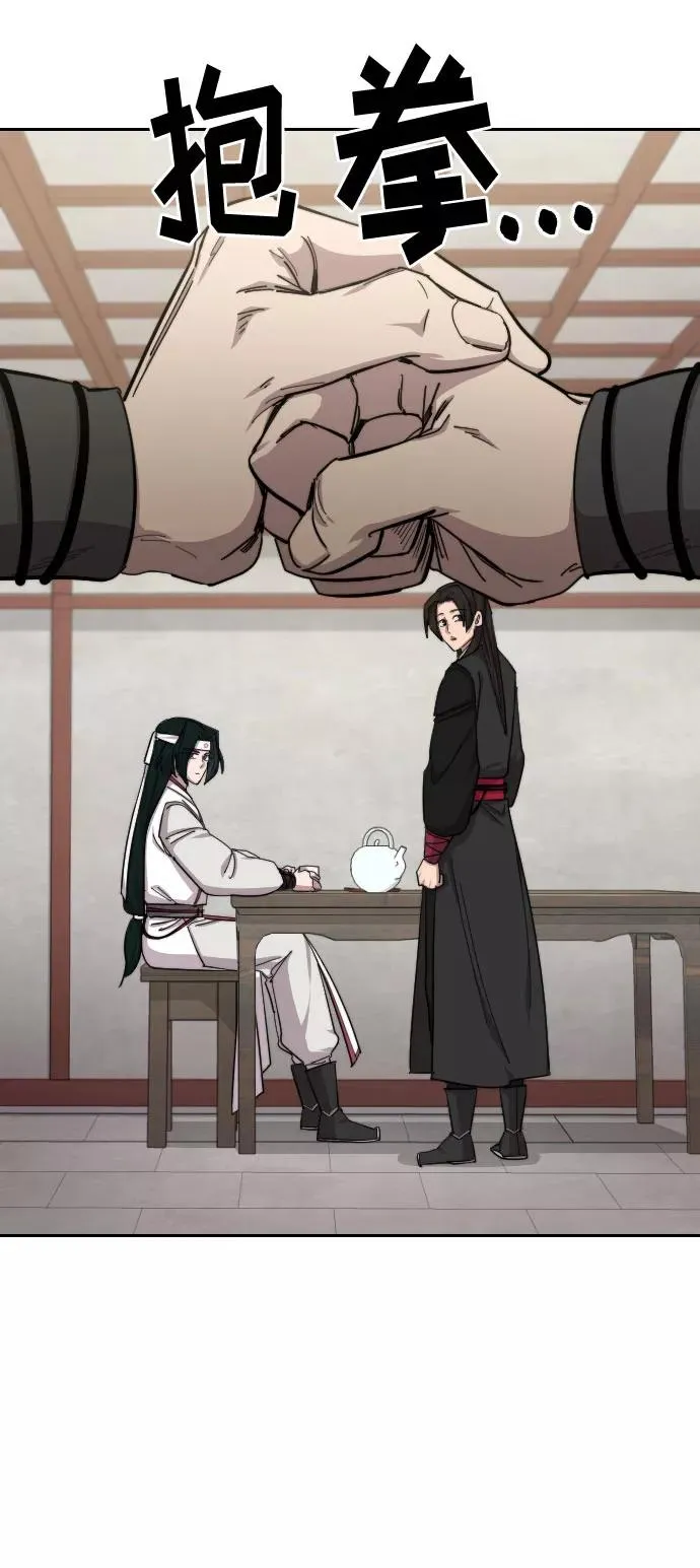 第43话103