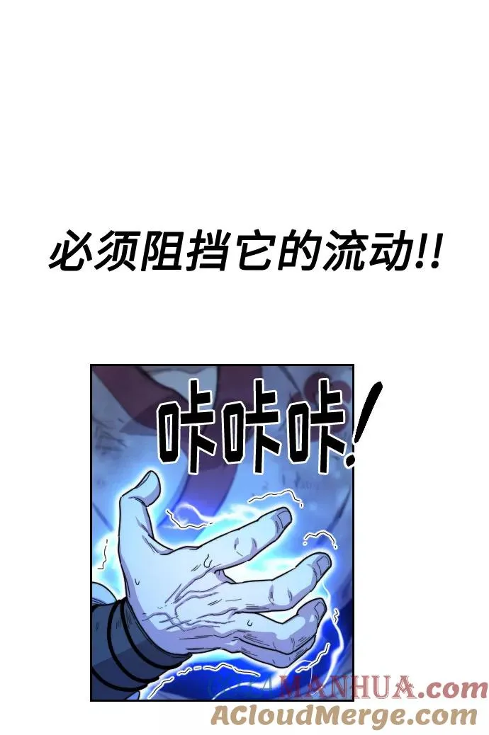 第17话16