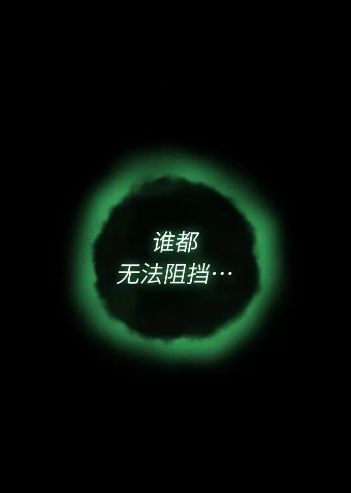 第1话53