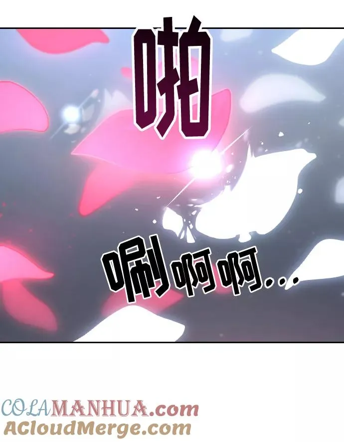 第68话40