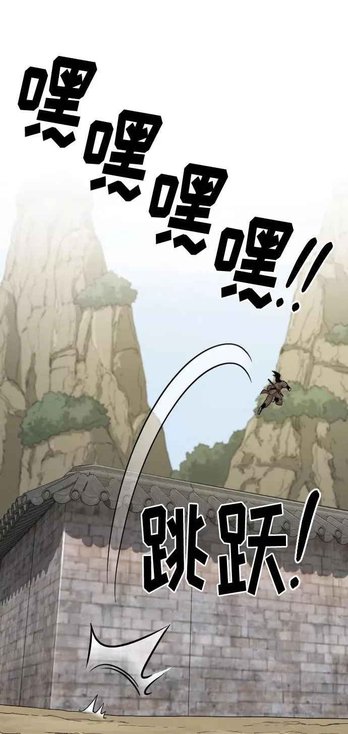 第13话121