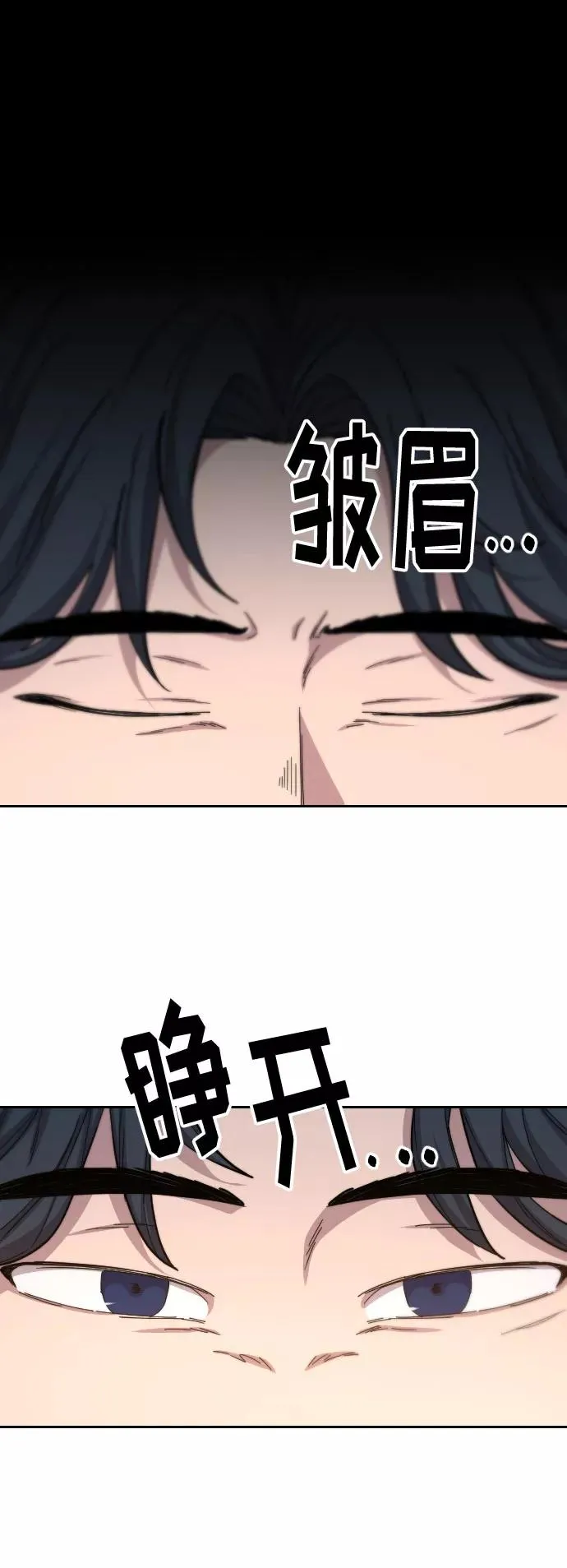 第31话89