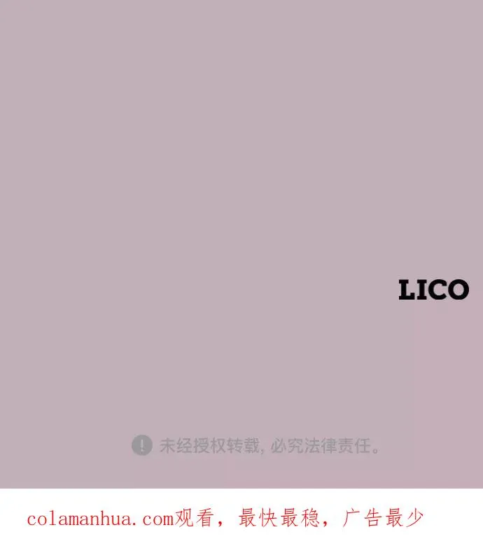 第21话109