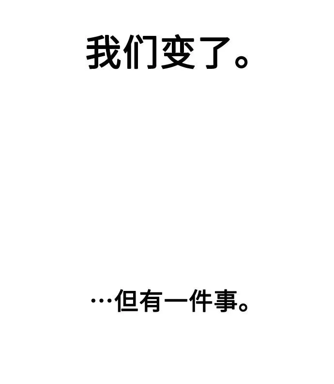 第35话38