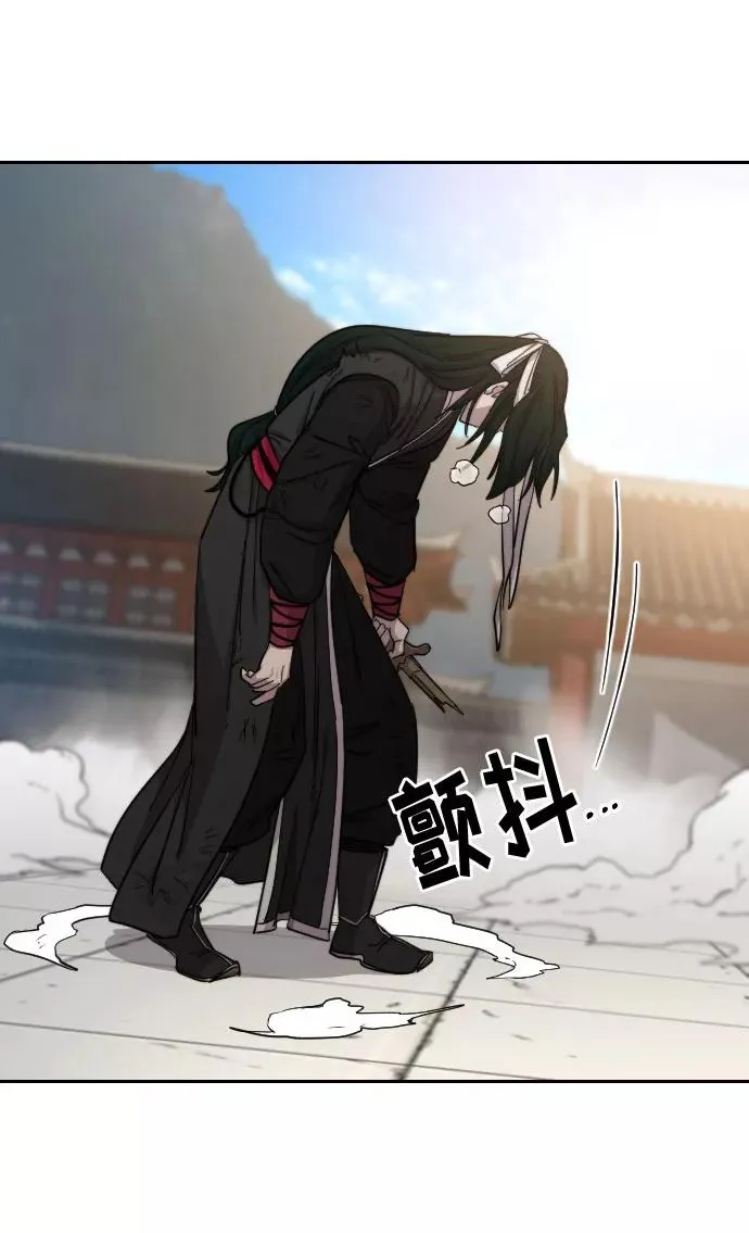 第59话71