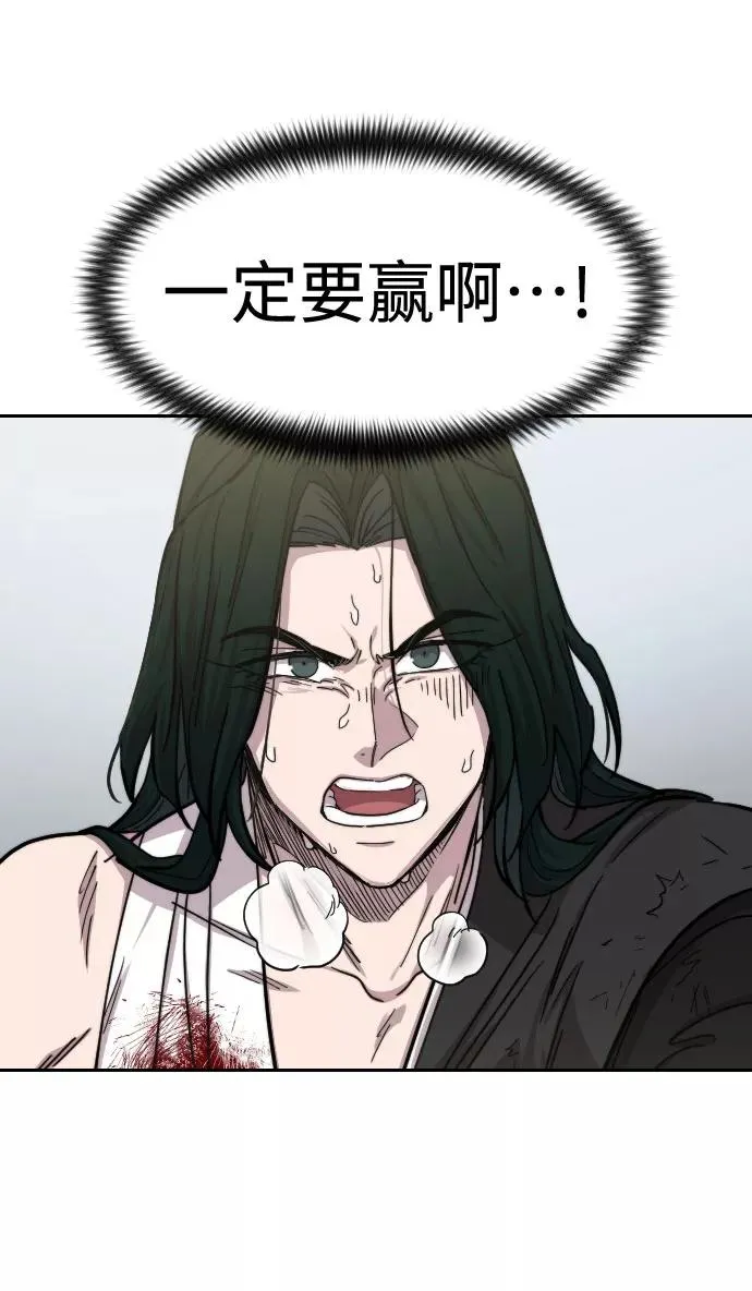 第67话42