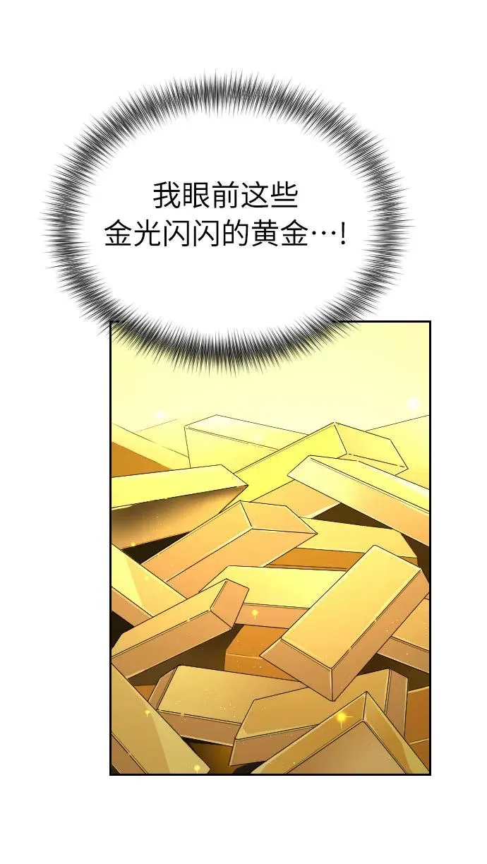 第9话115