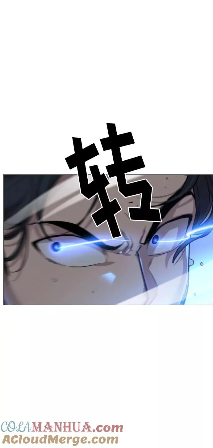 第25话84
