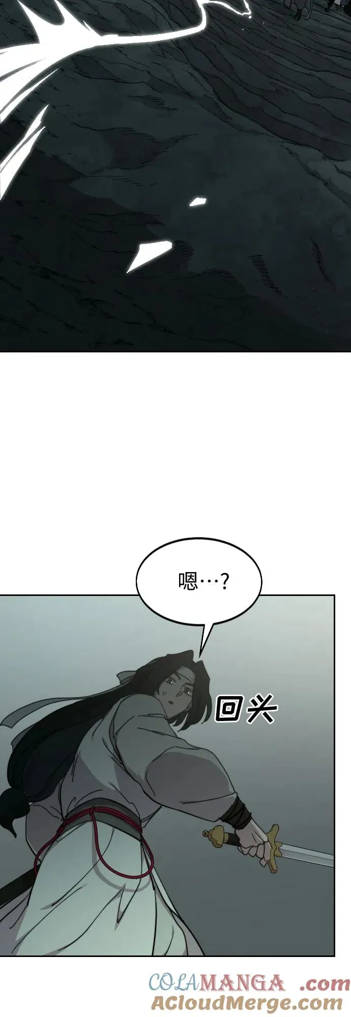 第107话33