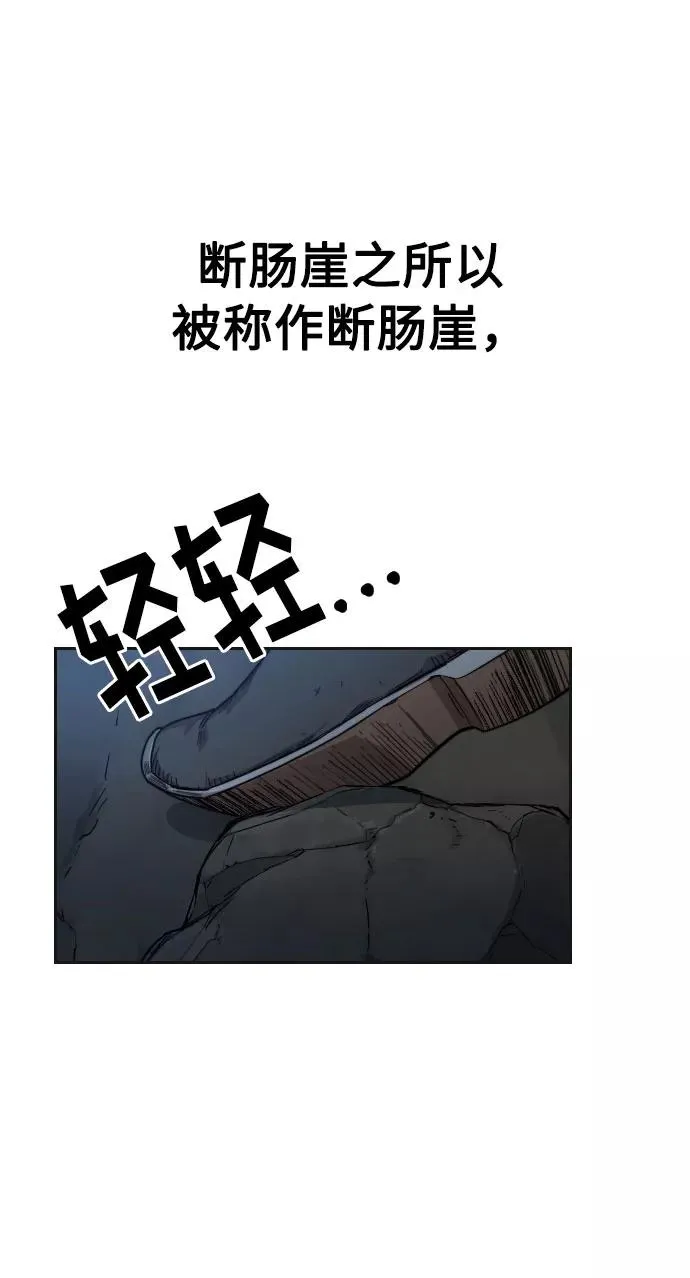 第15话102
