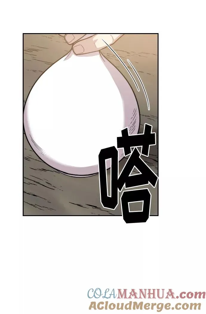 第40话48