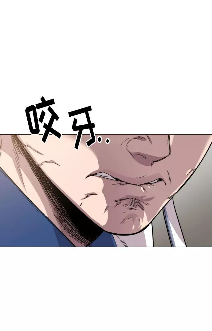 第26话74