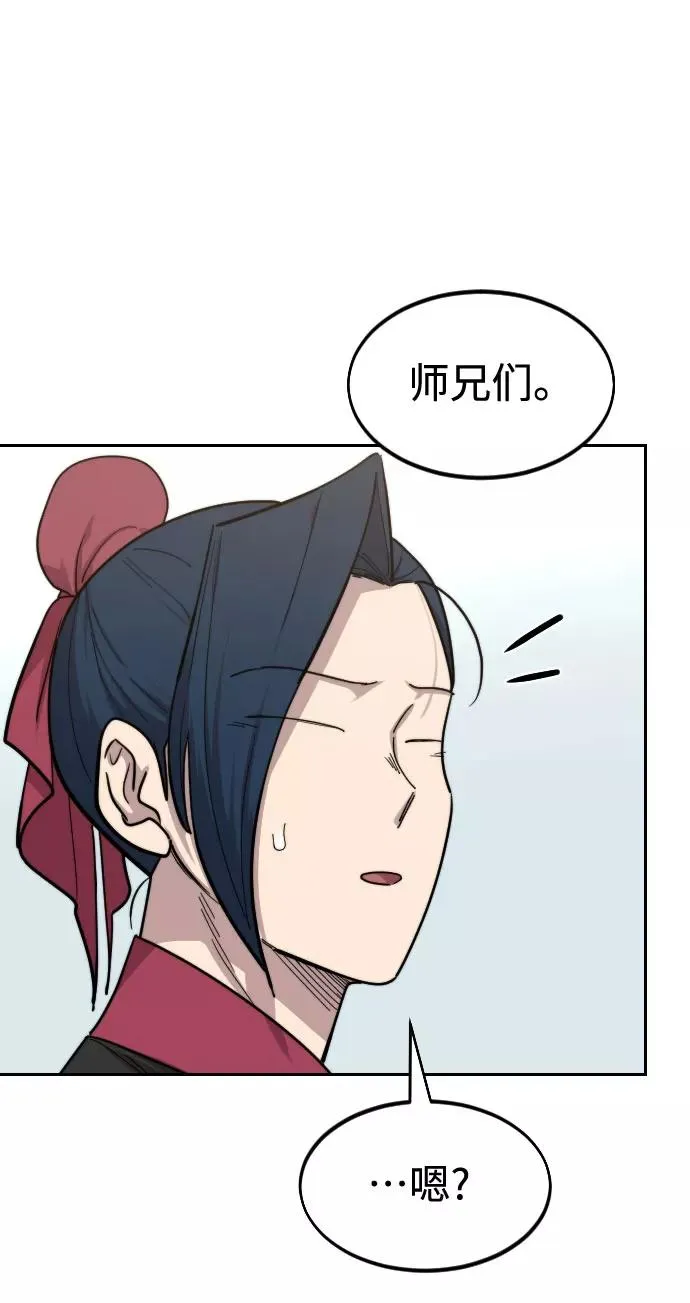 第63话102