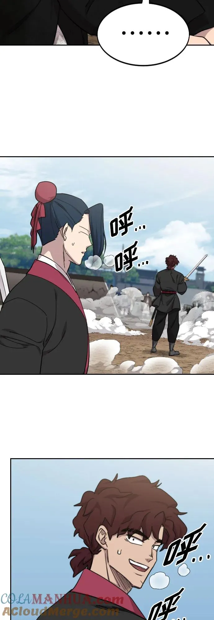 第78话75