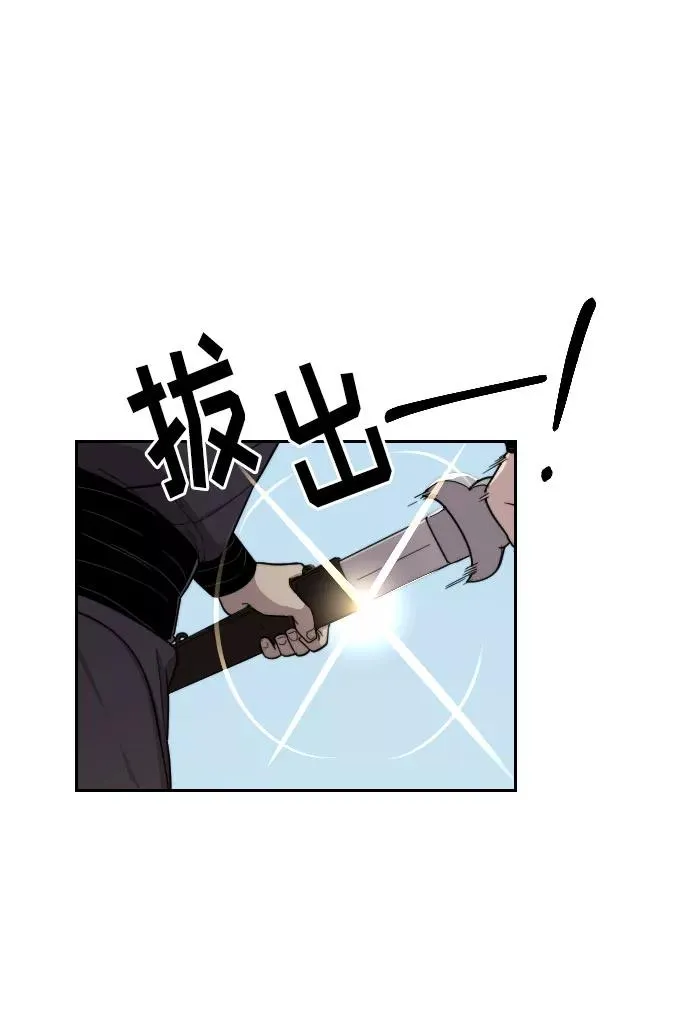 第12话87