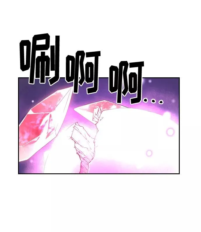 第16话74