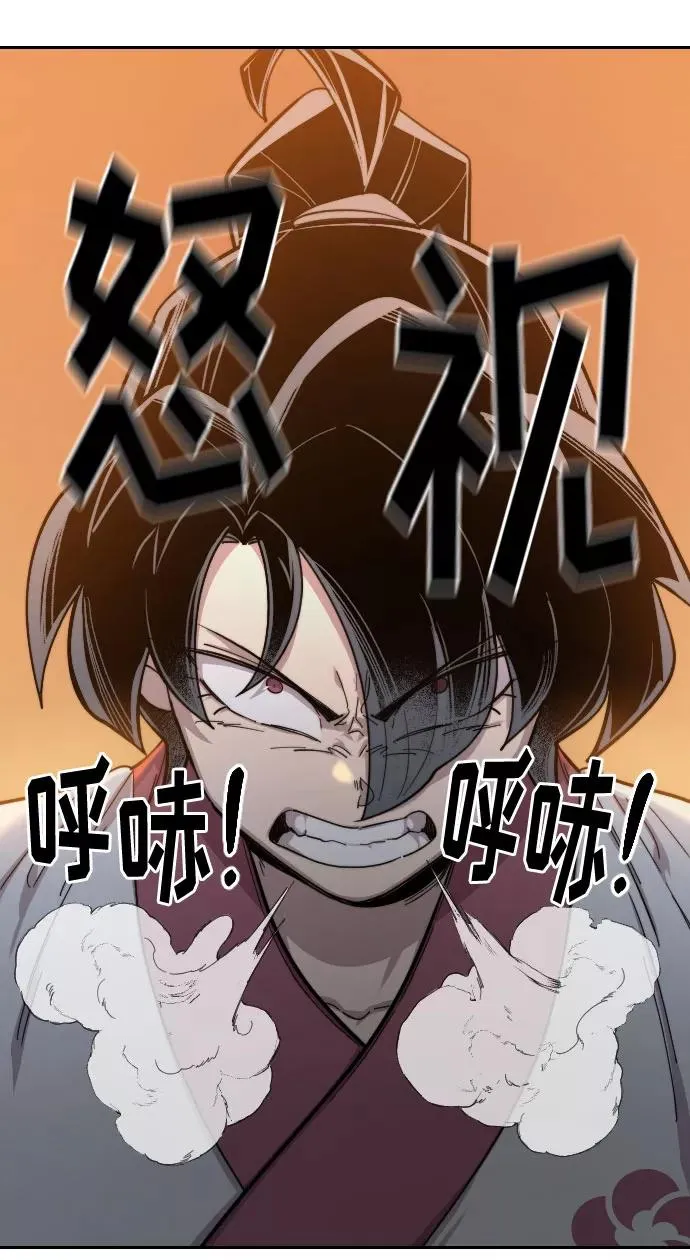 第41话95