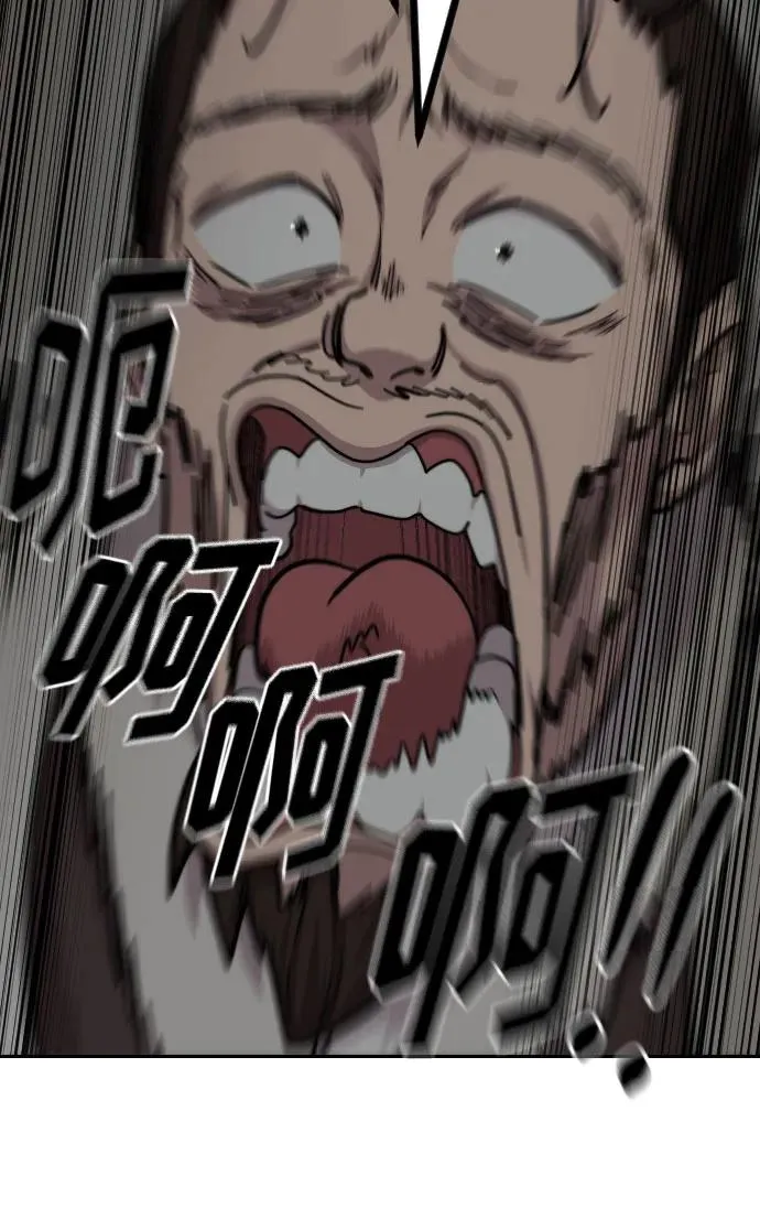 第76话16