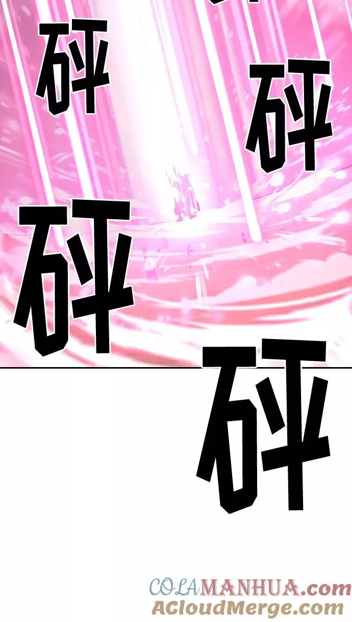 第13话72