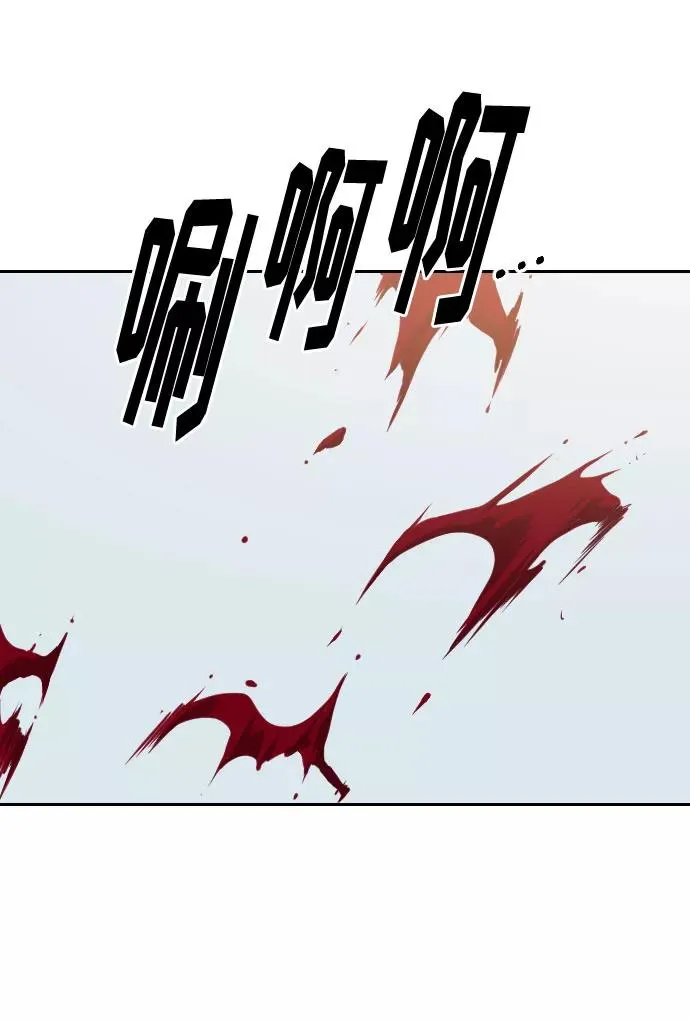 第59话89