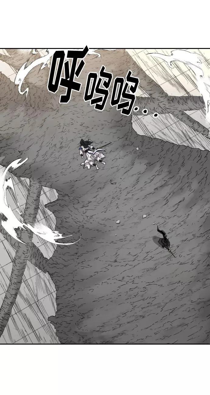第69话5