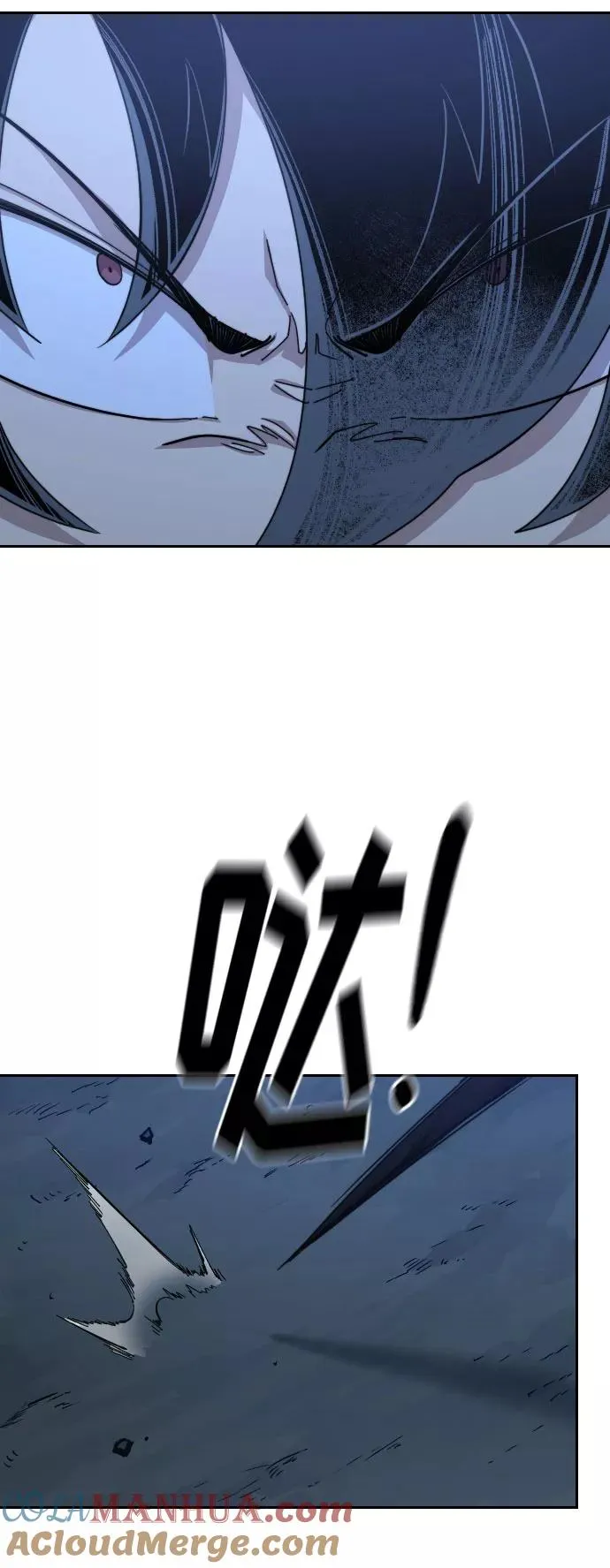 第47话124