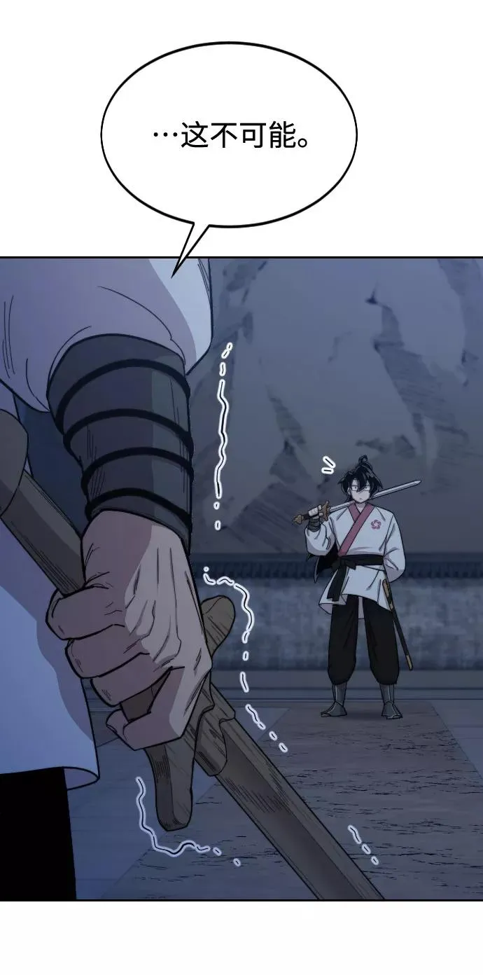第37话113