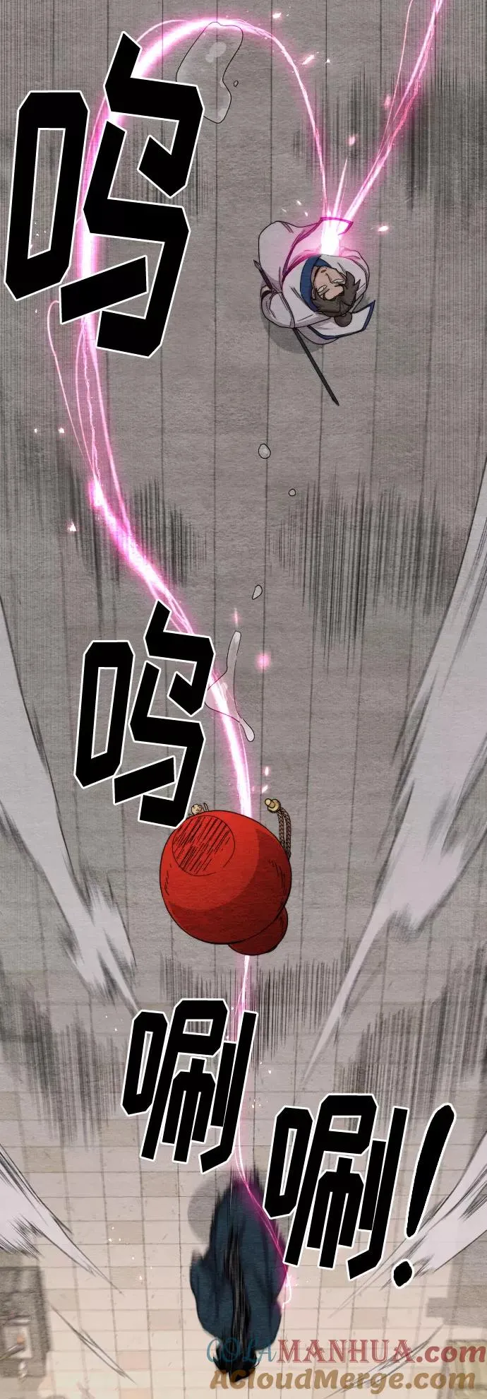 第22话16